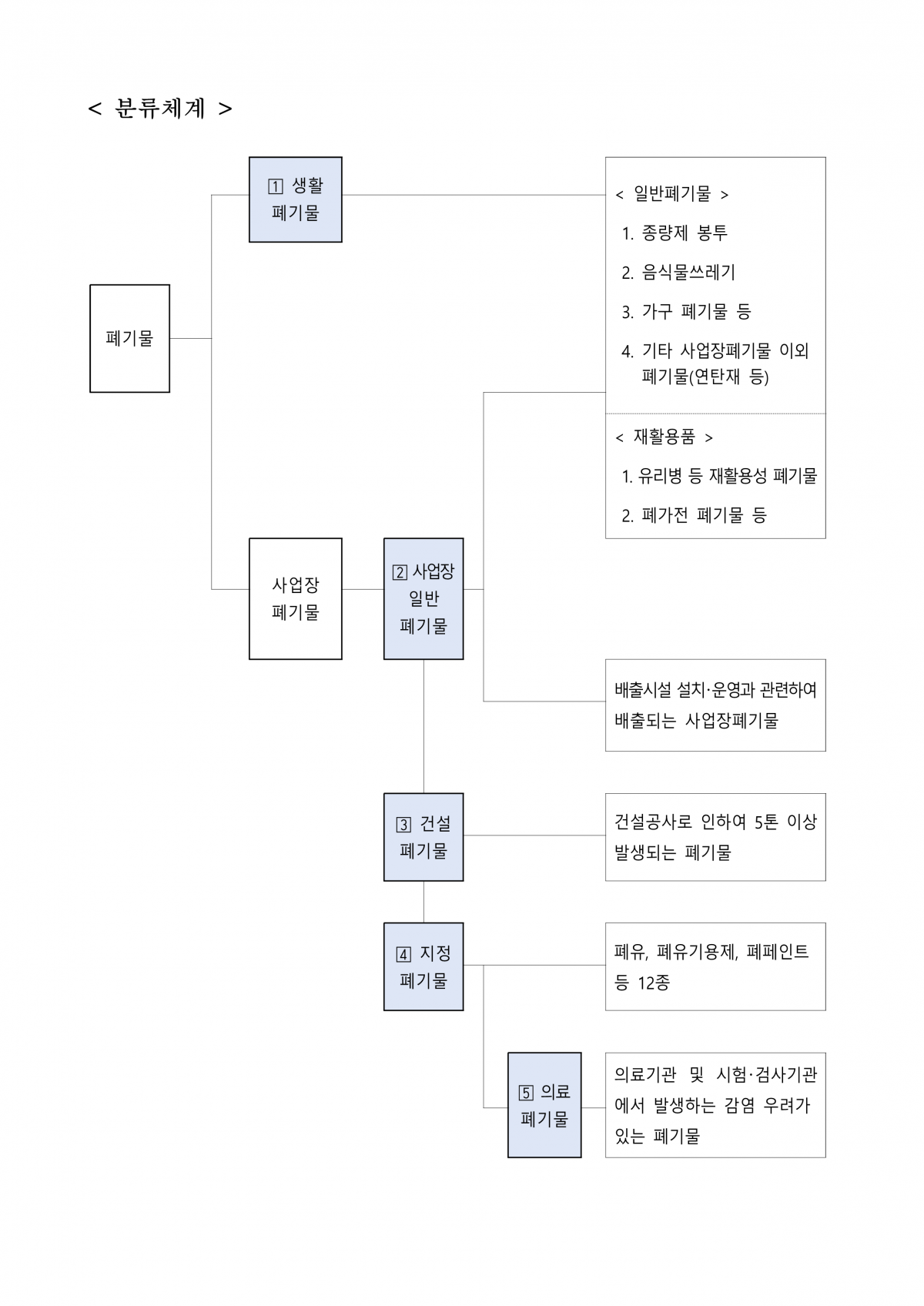 78885bb004a0c3b9b252f0e1c2fb7083_1782109278_0573.png