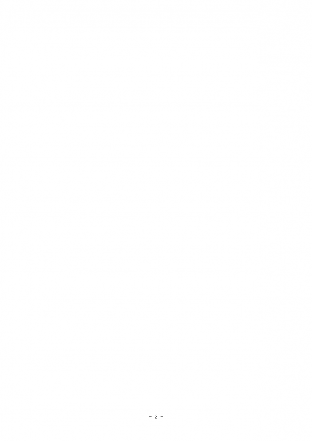 daa2730f9e7c8cfd0554fea703a0f3ed_1785124301_3781.png